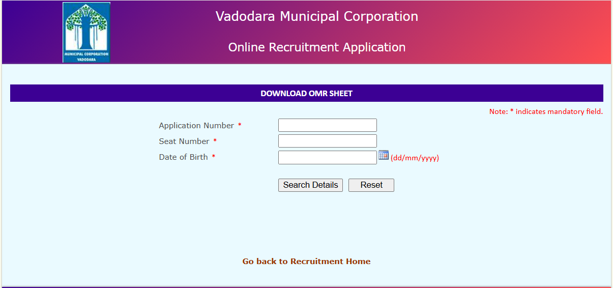 vmc sainik fireman provisional answer key and omr download 2024.png